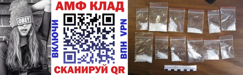 АМФ Premium Кировград