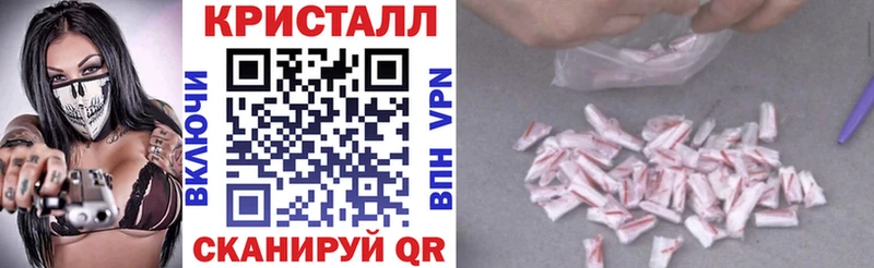 Amphetamine VHQ  как найти наркотики  Кировград 