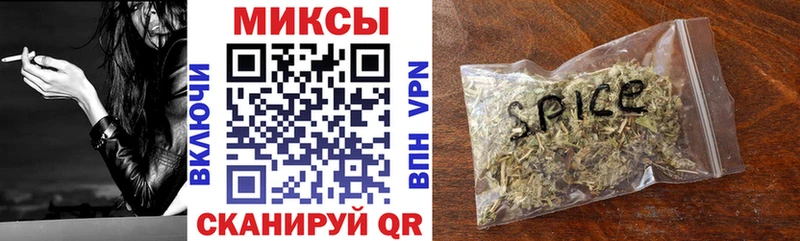 БУТИРАТ оксана  маркетплейс формула  Кировград  купить наркотик 