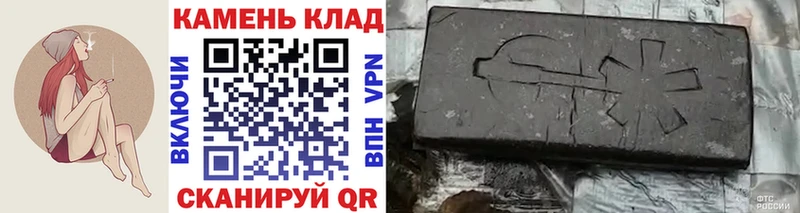 ГАШИШ hashish Кировград
