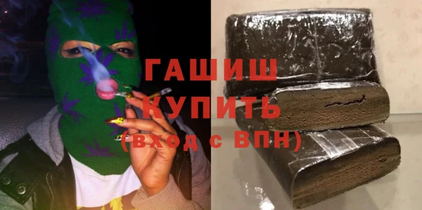 метадон Карпинск