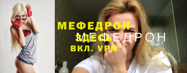 не бодяженный Осташков