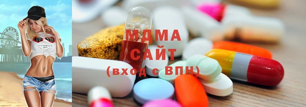 не бодяженный Осташков
