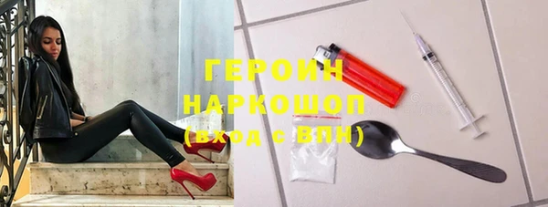 не бодяженный Осташков