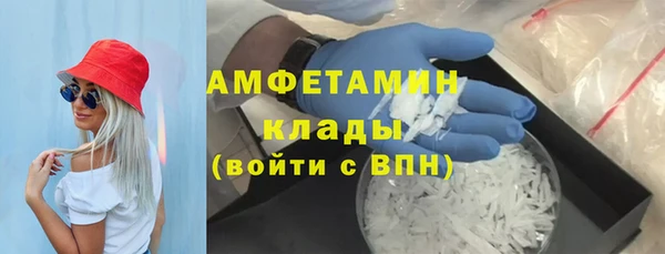 гашишное масло Киренск