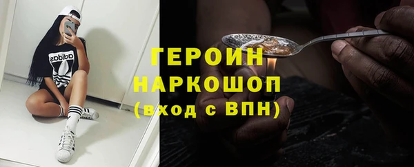 мефедрон Карталы