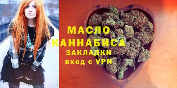 mix Киреевск