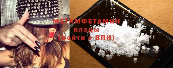 мет Козловка
