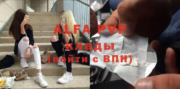 ГАЛЛЮЦИНОГЕННЫЕ ГРИБЫ Козельск