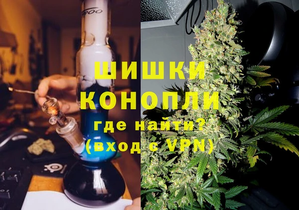 мет Козловка