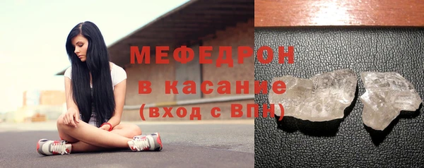 apvp Осинники