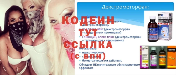 apvp Осинники
