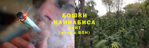 гашишное масло Канск