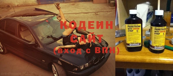 mix Киреевск