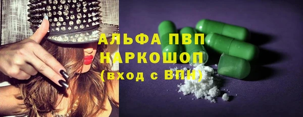 гашишное масло Канск